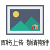 罗卓尼克EX防爆探头HC2-IE-EX